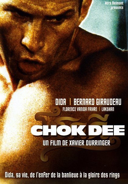 Chok dee