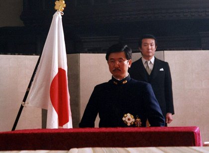 Císař Hirohito
