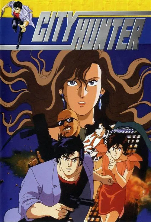 City Hunter '91