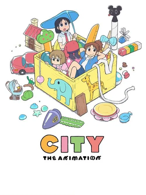 City Minami Eleven / Sanningumi / Sannin no Henshuu / Shinan / Beautiful Bird / Kamisama Gokko / Mangadou / Kattou! Niikura vs N