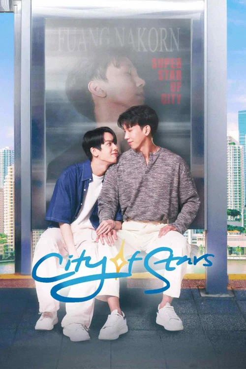 City Of Stars