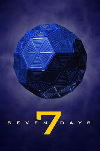 Come Again?