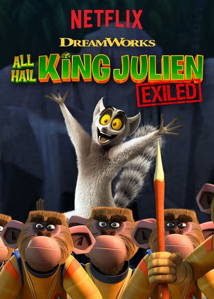 Cult Fiction
