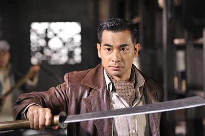 Da wu dang tian di mi ma