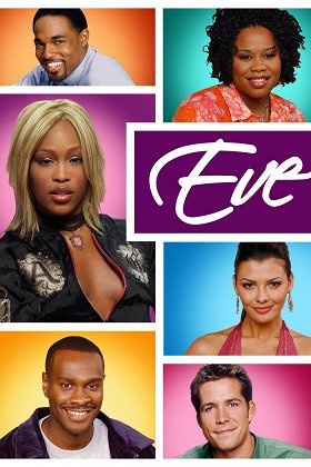 Daddy's Home