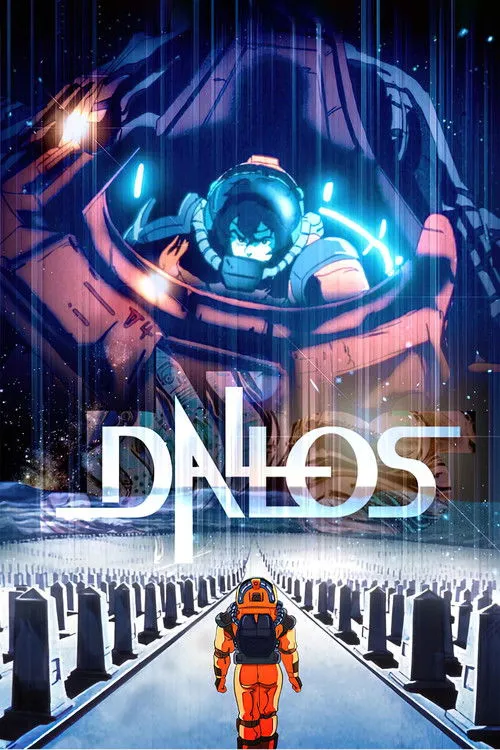 Dallos hakai širei!