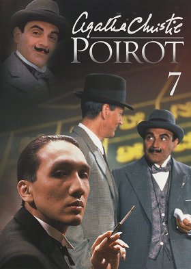 Dáma se závojem