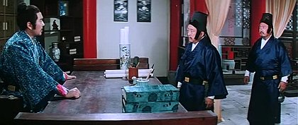 Dao Bu Liu Ren