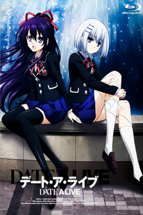 Date a Live: Date to Date