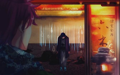 Date no Akumu