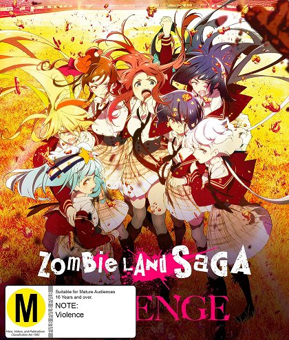 Dead or Live SAGA