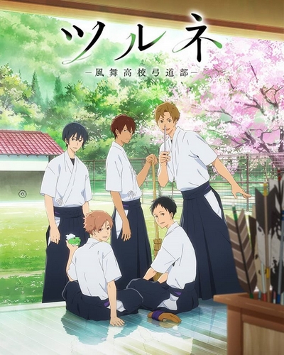 Deai no jasaki
