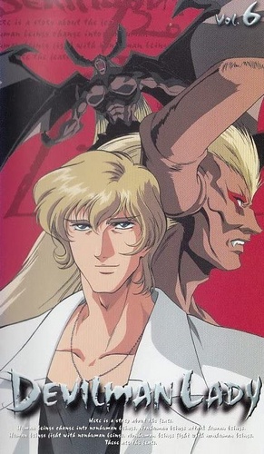 Devilman Lady
