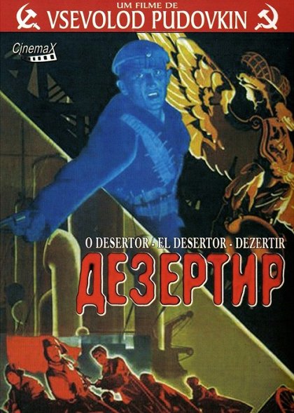 Dezertér