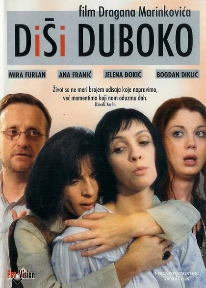Diši duboko