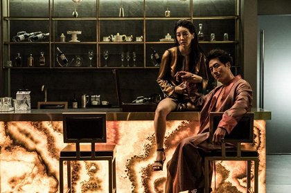 Dokjeon