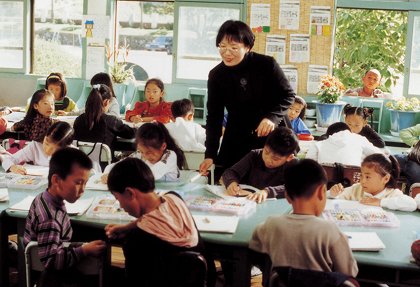 Dong seung