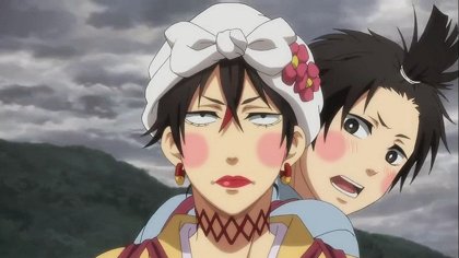 Donten ni warau