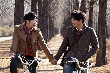 Doo beoneui kyeolhoonsikgwa han beoneui jangryesik