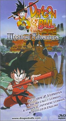 Dragon Ball: Makafušigi daibóken