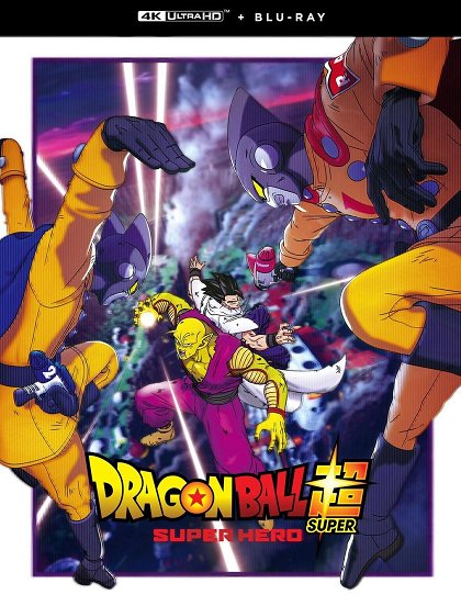 Dragon Ball Super: Superhrdinové