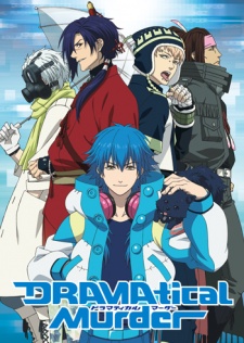 DRAMAtical Murder: Data_xx_Transitory