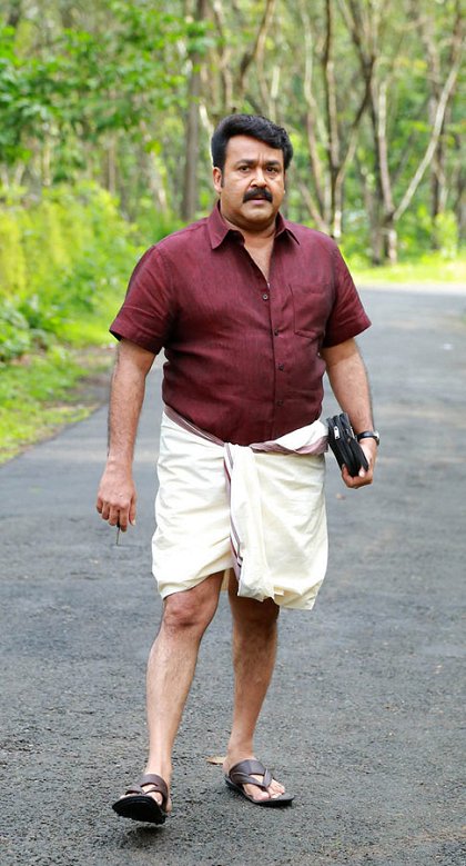 Drishyam