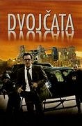 Dvojčata