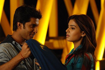 Eega