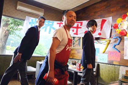 Eiga Minna! Esupa Dayo!