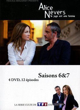 Enfant 3.0