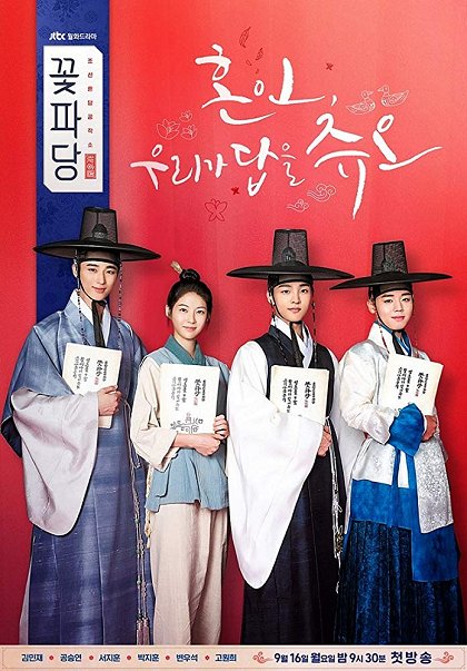 Episode 10