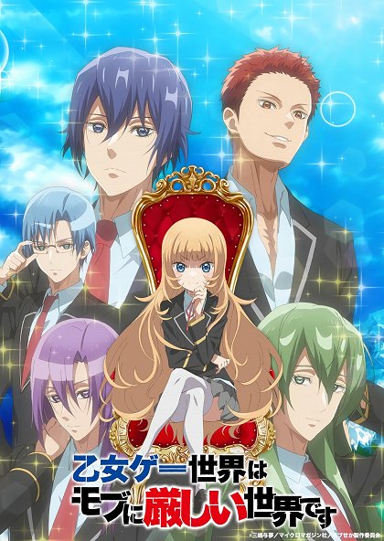Episode 10