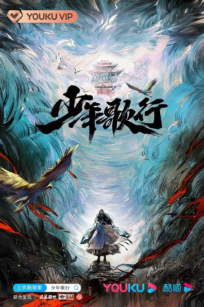 Episode 10