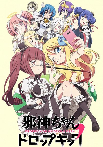 Episode 12