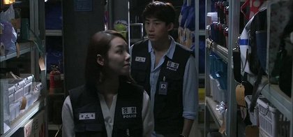 Episode 13