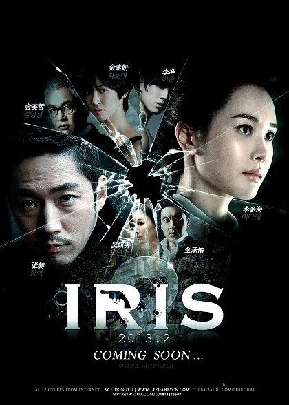 Episode 14