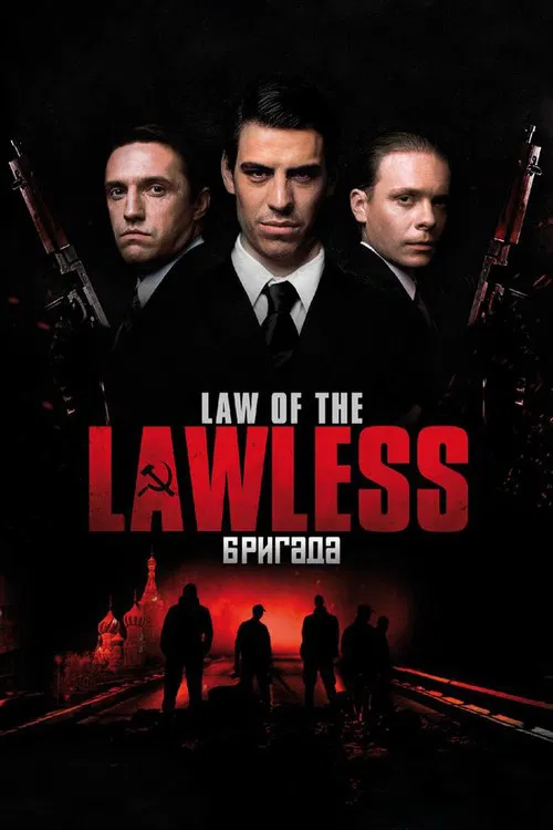 Episode 15