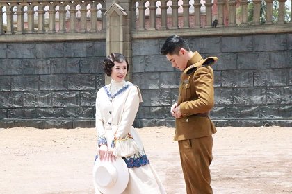 Episode 19