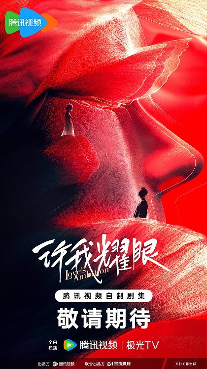 Episode 29