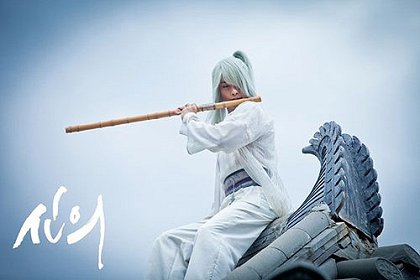 Episode 5