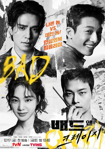 Episode 6
