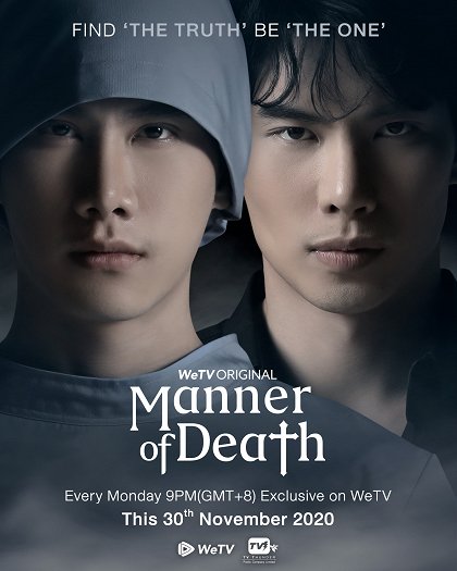Episode 8