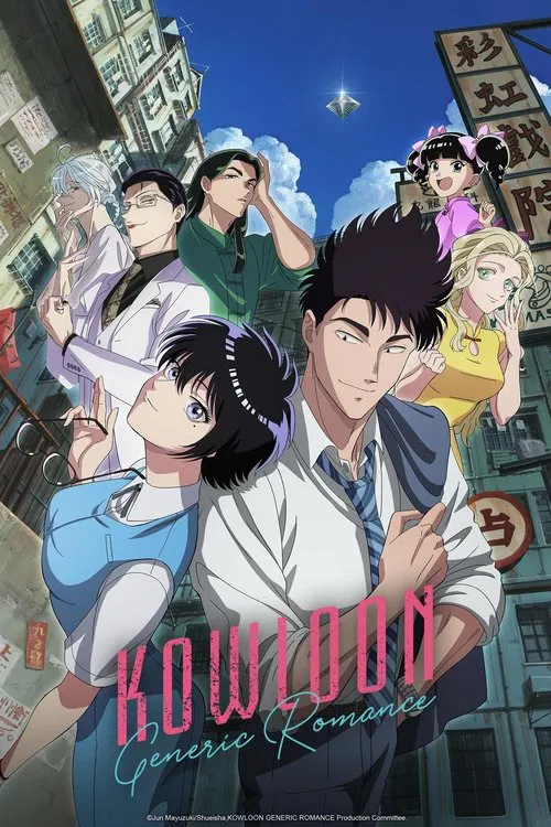 Episode 8