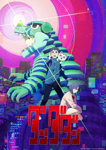 Episode 8