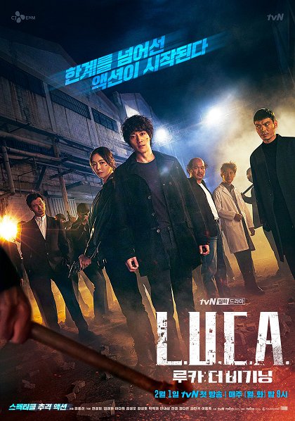 Episode 9