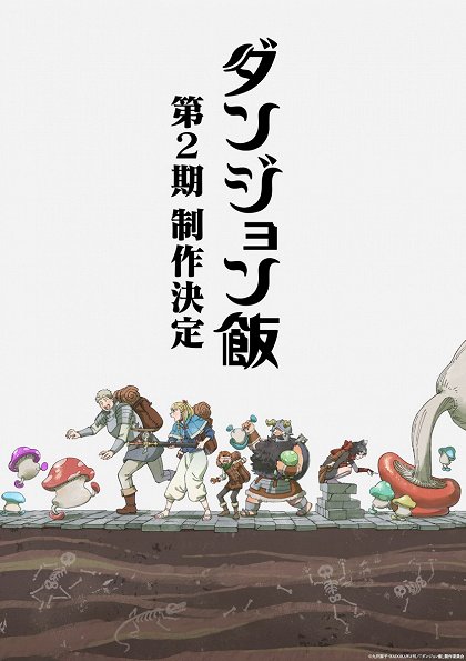 Epizoda 7