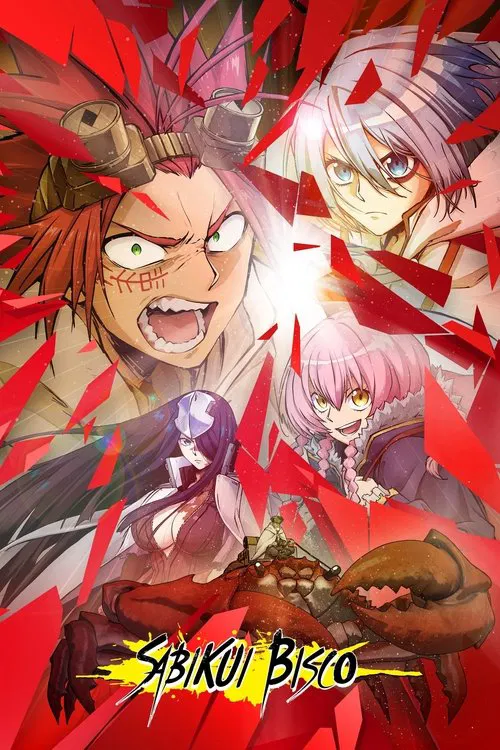 Eringi de Tobu