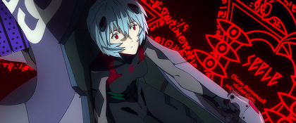 Evangelion šin gekidžóban: Q