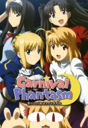 Final Dead Lancer